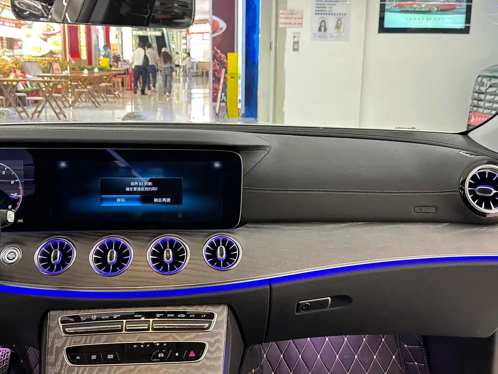 Mercedes-Benz CLS — миниатюра 17