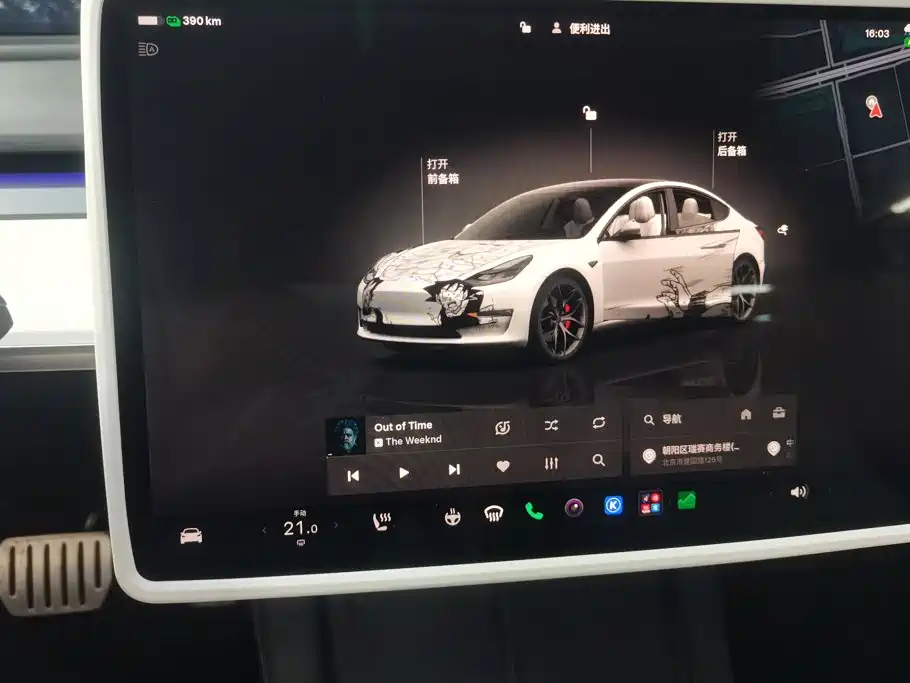Tesla Model 3 — миниатюра 14