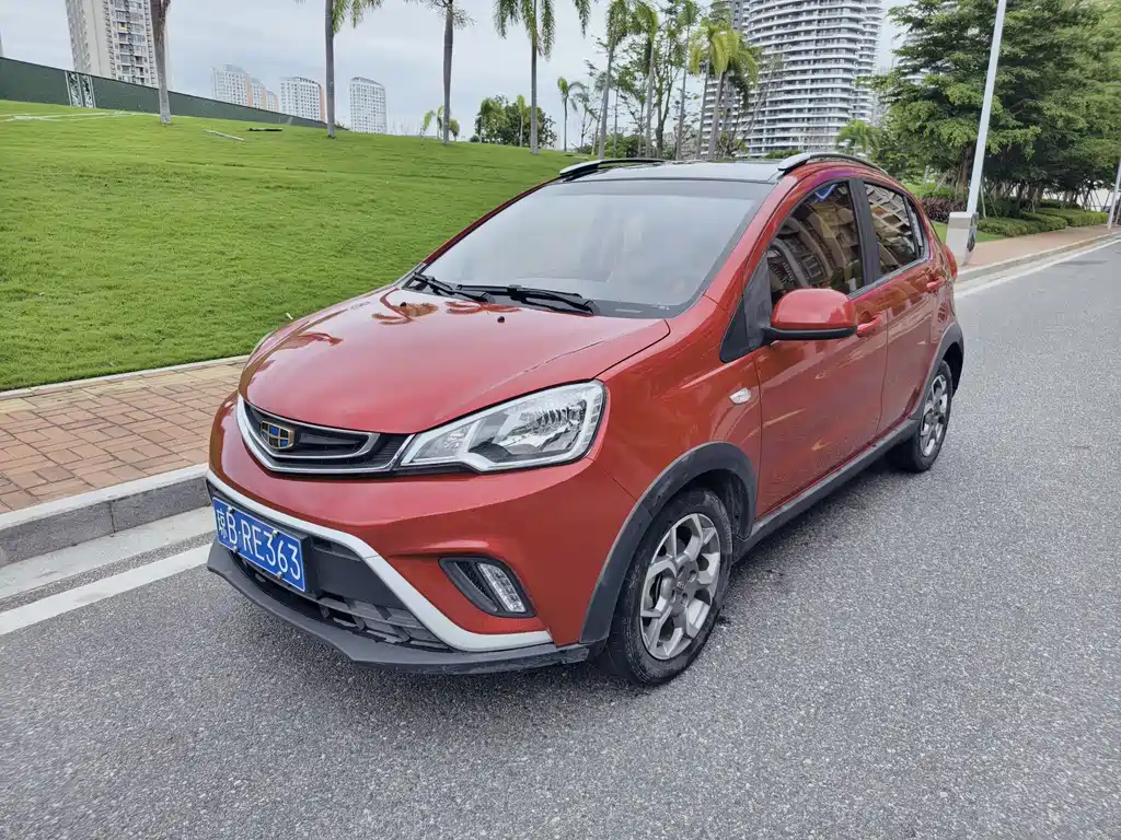 Geely Vision X1