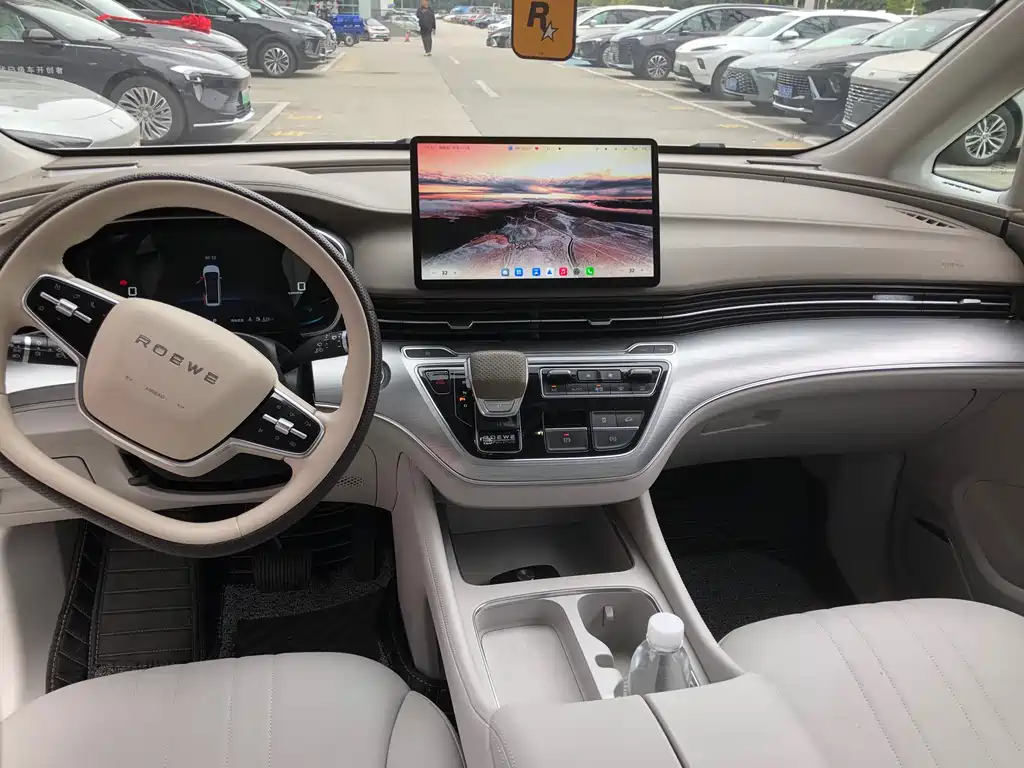 ROEWE IMAX8 NEW ENERGY