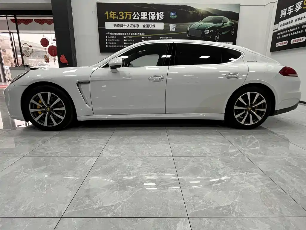 Porsche Panamera — миниатюра 20