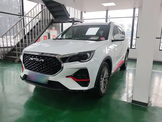 Jetour X70