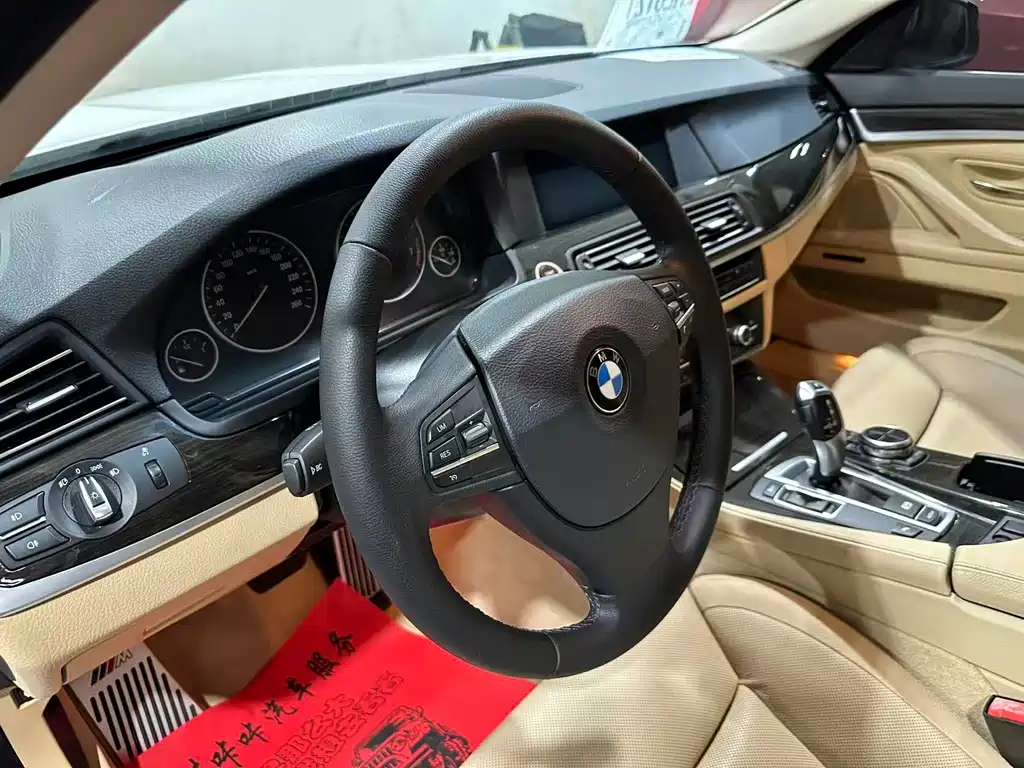 BMW 5 Series — миниатюра 5