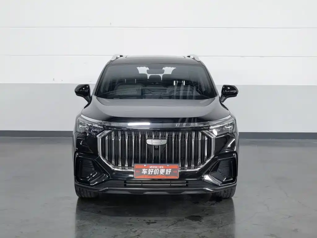 Geely Haoyue L — миниатюра 3