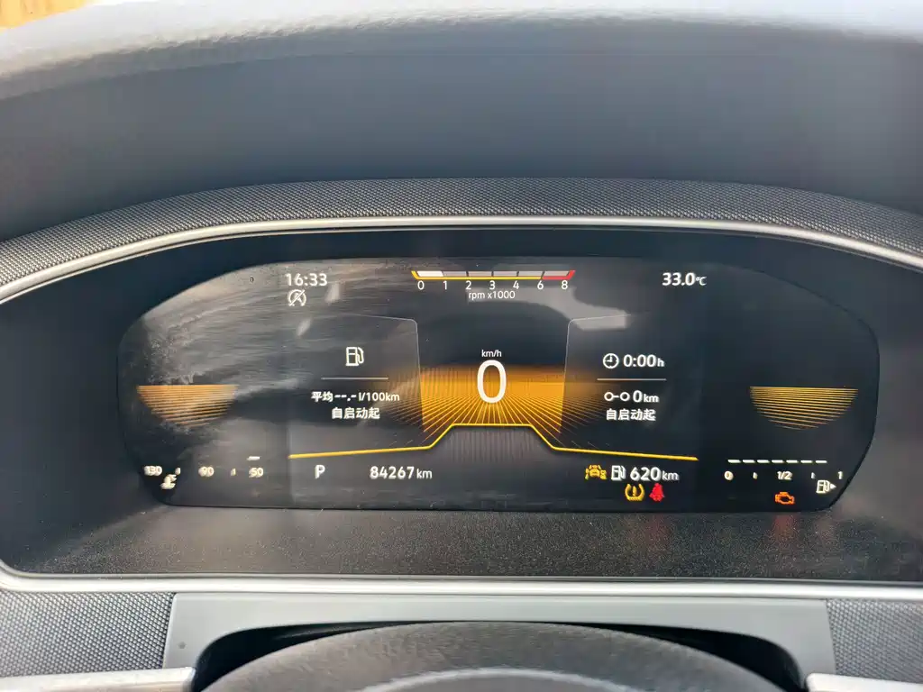 Volkswagen Lavida — миниатюра 16