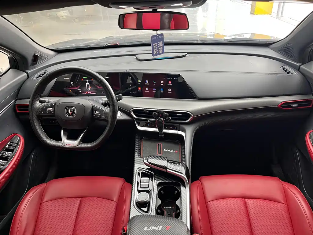 Changan UNI-T — миниатюра 9