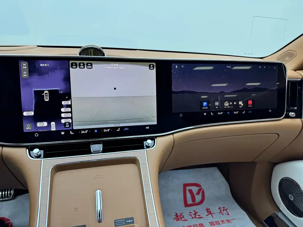 Zunjie Zunjie S800 — миниатюра 10
