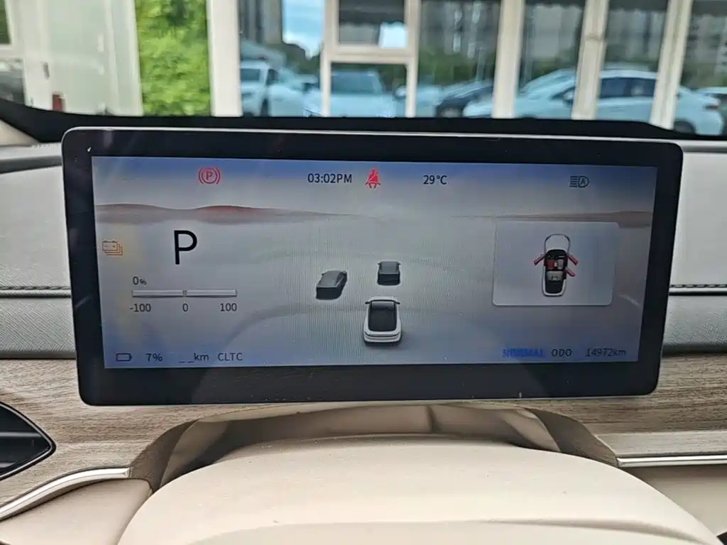 Fengxing Xinghai S7 — миниатюра 12