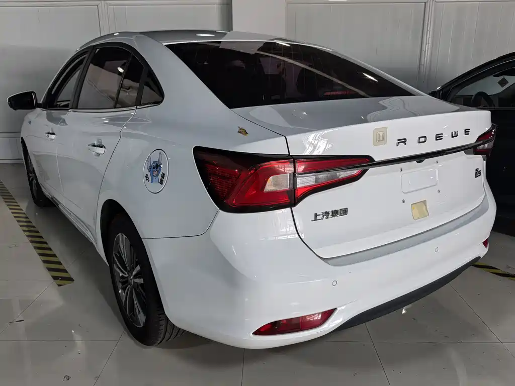 ROEWE I5