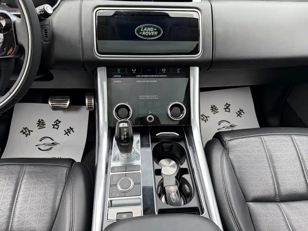 Land Rover Sport — миниатюра 13