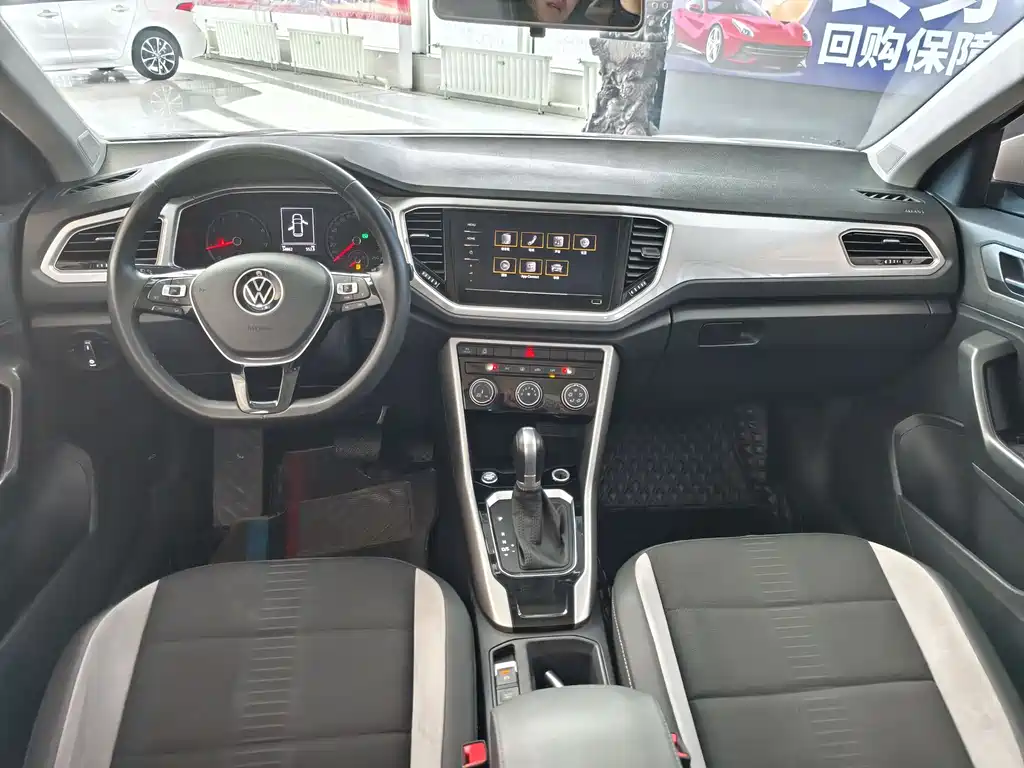 VOLKSWAGEN T ROC EXPLORING SONGS