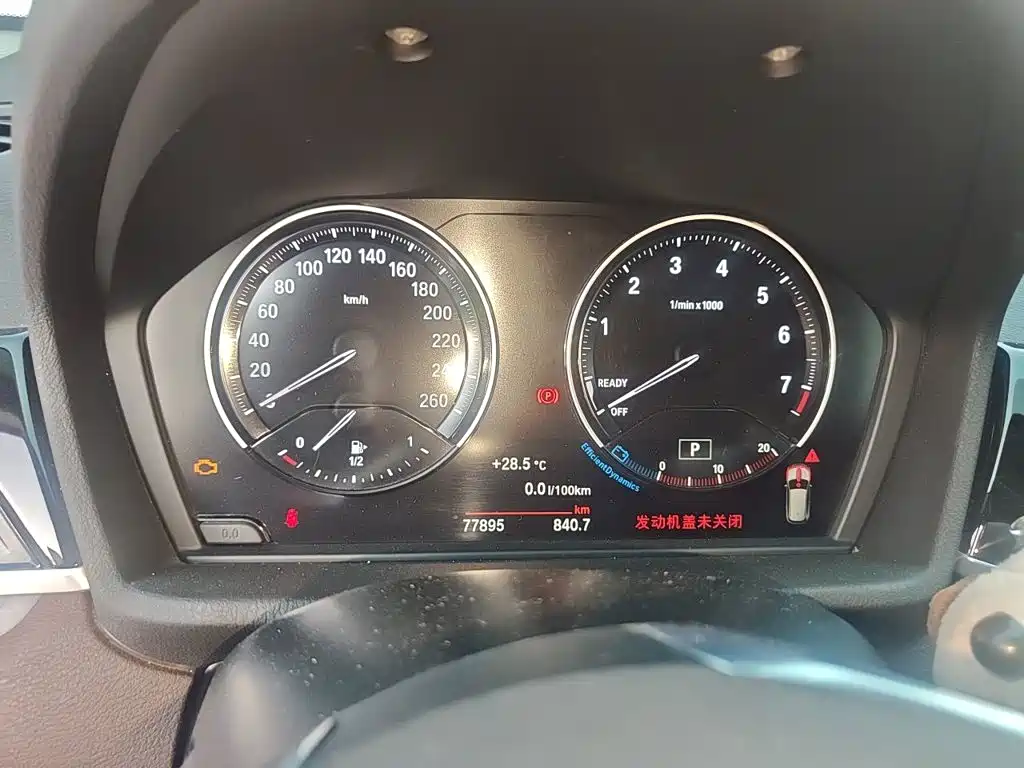 BMW X1 — миниатюра 12