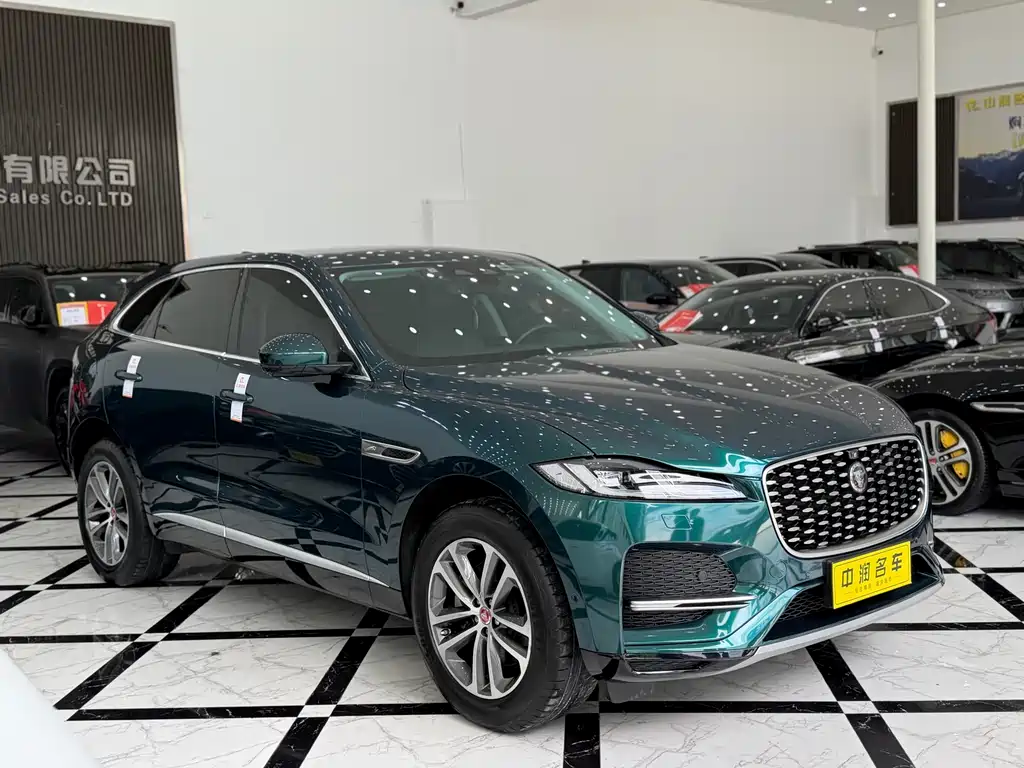 Jaguar F-Pace 2021 250PS