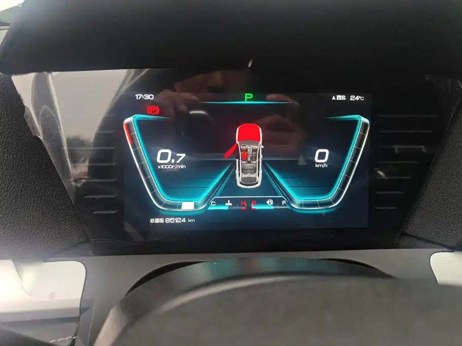 BYD Pro — миниатюра 14
