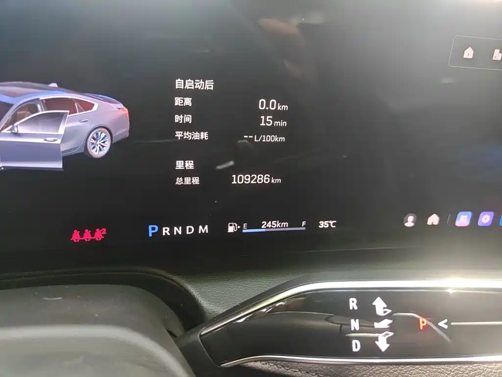 Cadillac CT6 — миниатюра 5