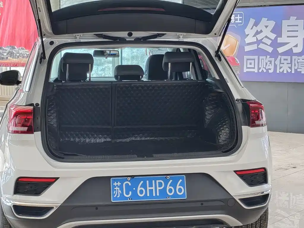 VOLKSWAGEN T ROC EXPLORING SONGS