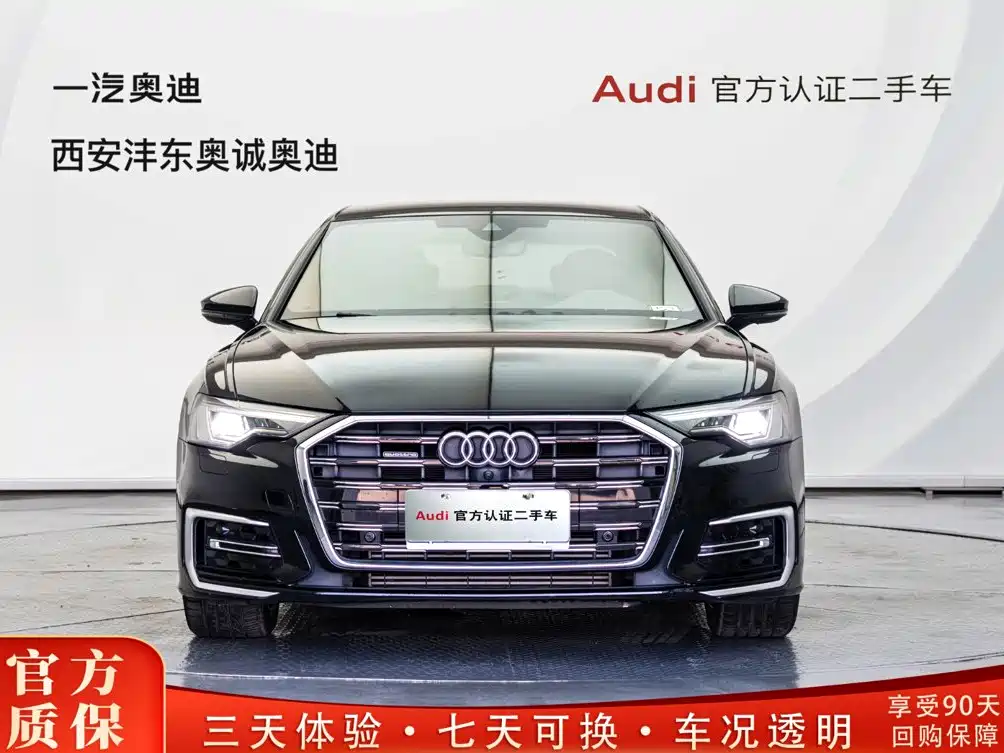 Audi A6L 2024 45 TFSI