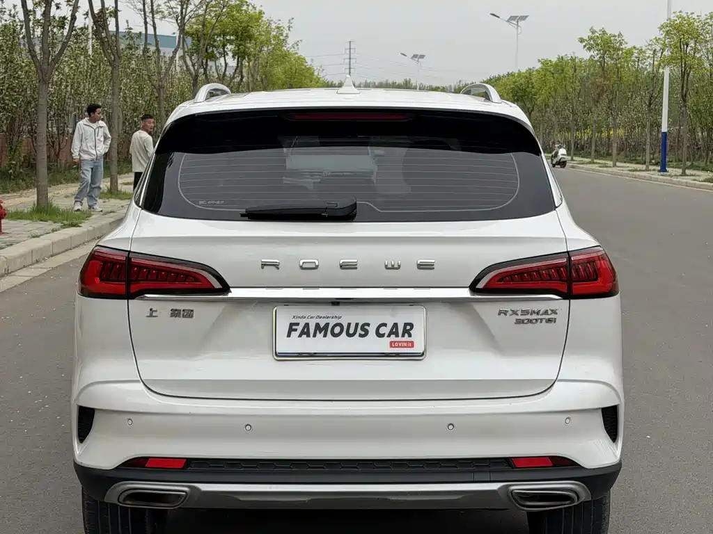 Roewe RX5 Max 2019 300TGI AT 4G Luxury
