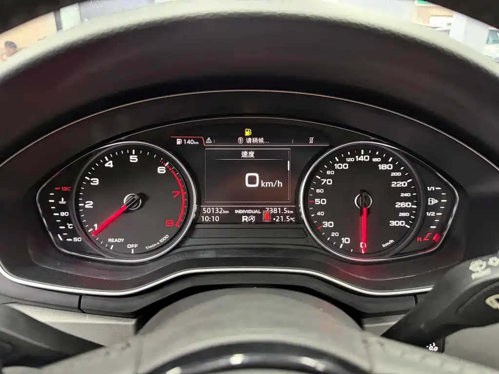 Audi A4L — миниатюра 14
