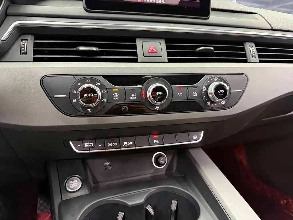 Audi A4L — миниатюра 16
