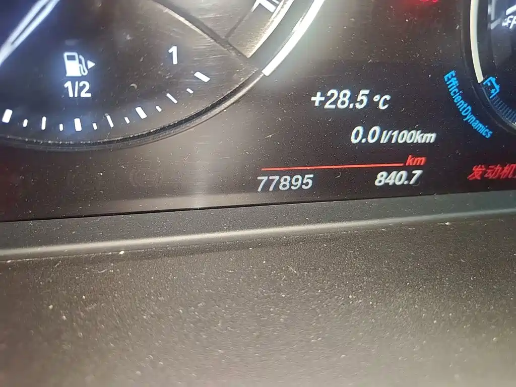 BMW X1 — миниатюра 13