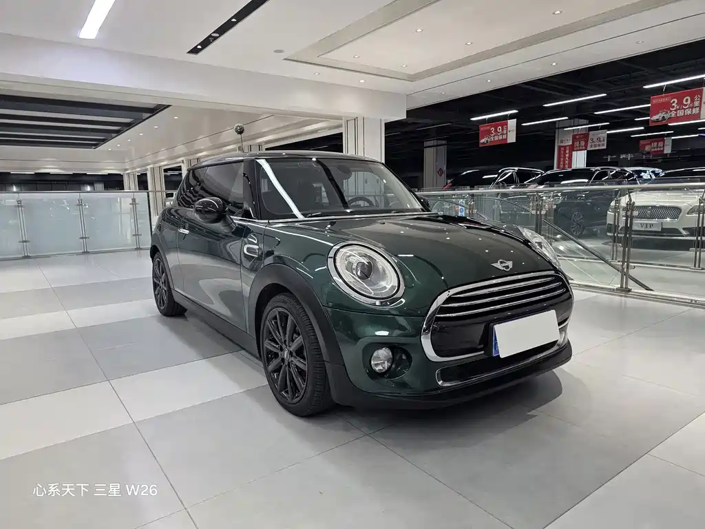 MINI Mini — миниатюра 3