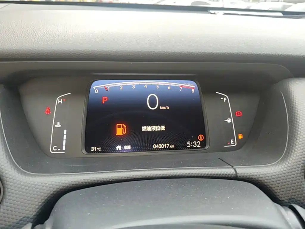 Honda Fit — миниатюра 12