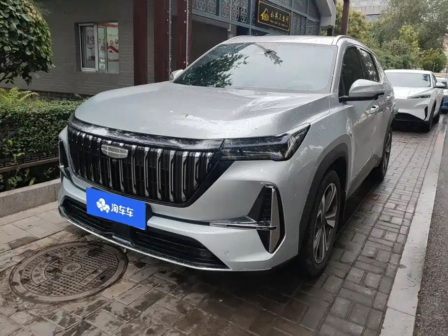 Geely Boyue L