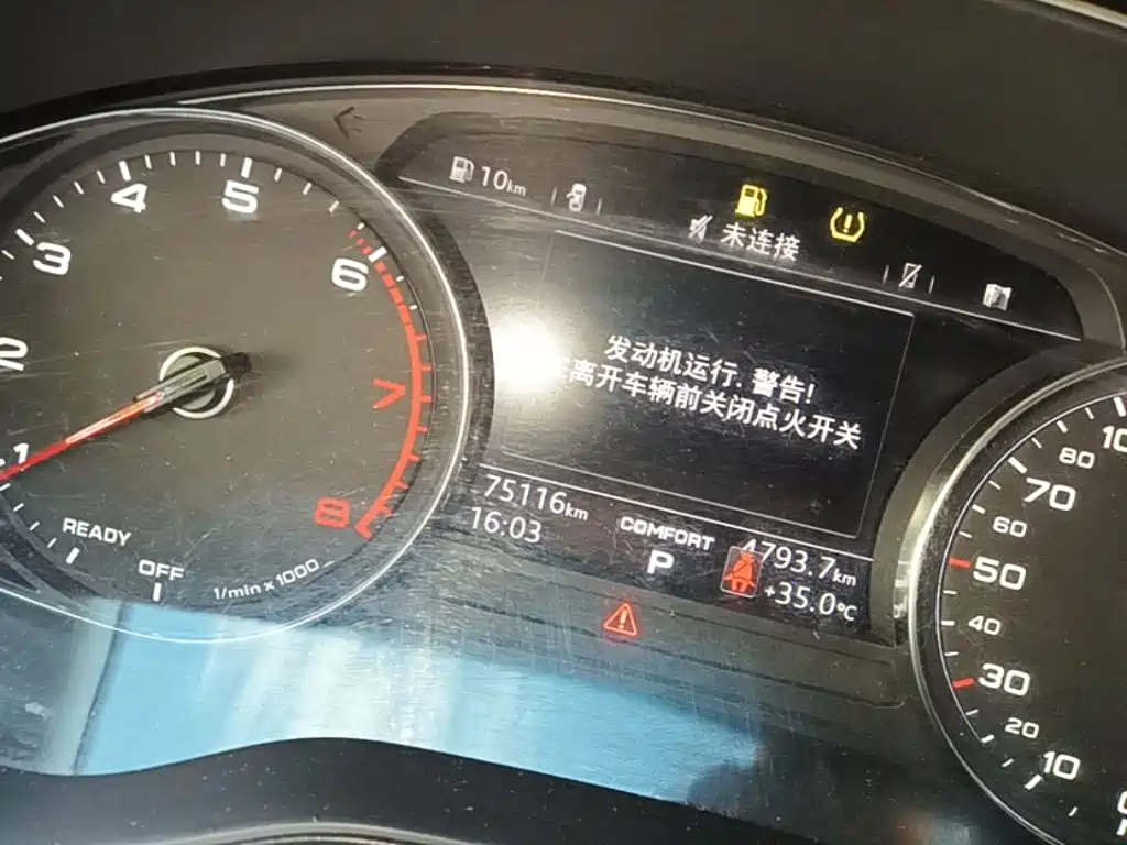 Audi A5 (Import) — миниатюра 12