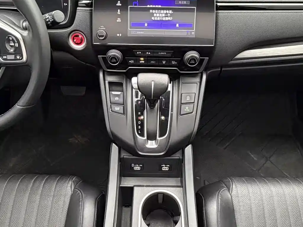 Honda Breeze — миниатюра 10