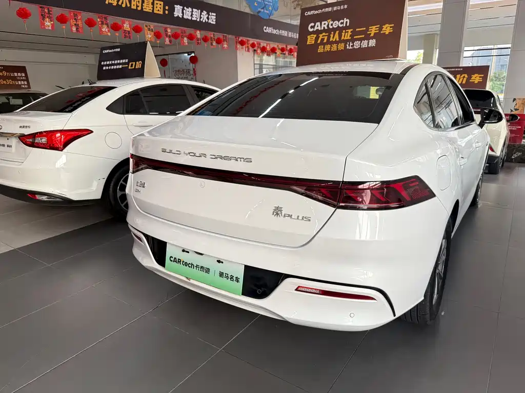 BYD Qin PLUS — миниатюра 4