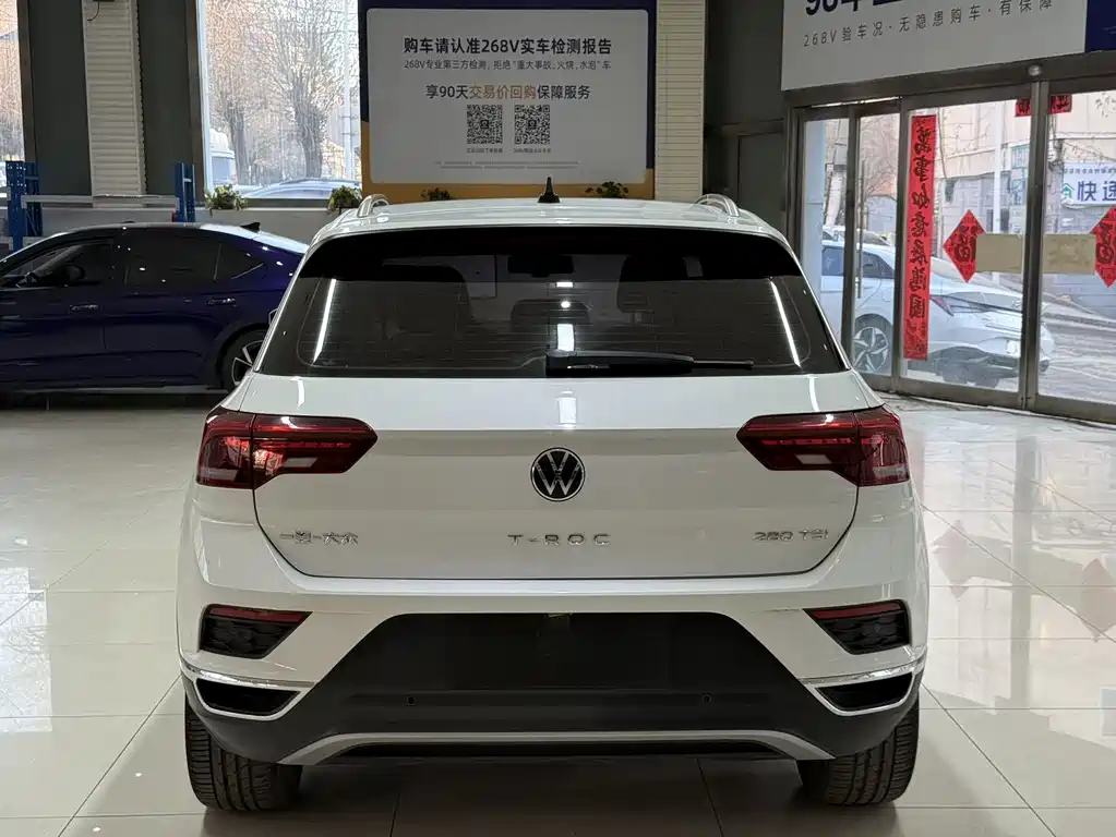 VOLKSWAGEN T ROC EXPLORING SONGS