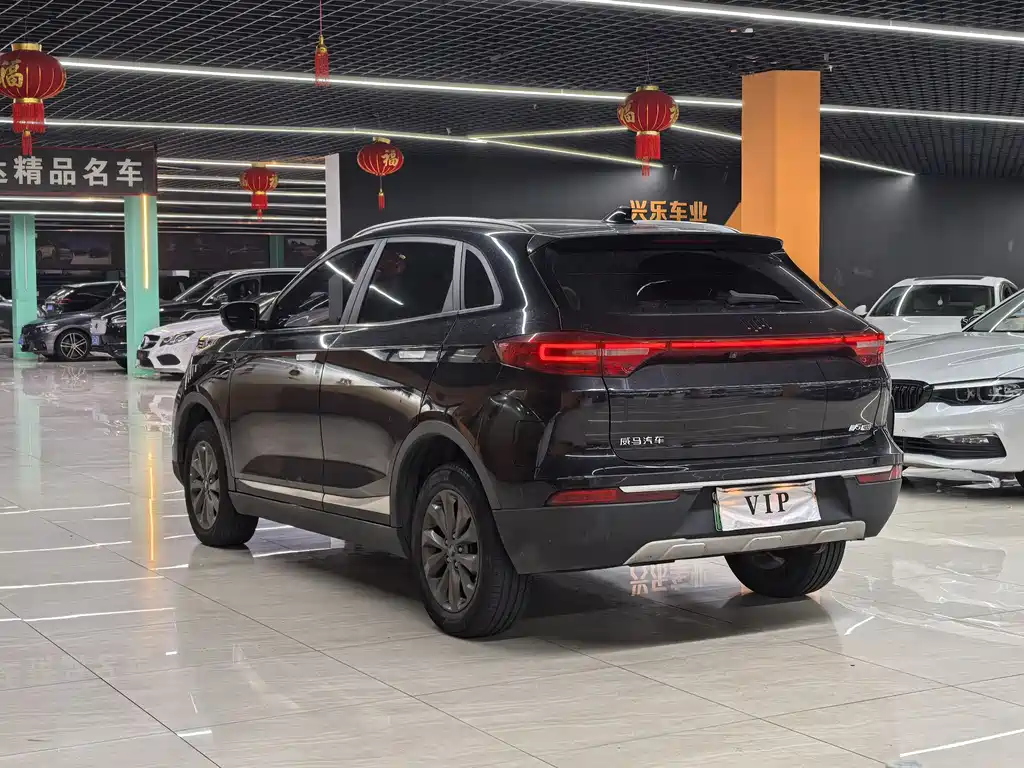 Weltmeister WEIMA EX5