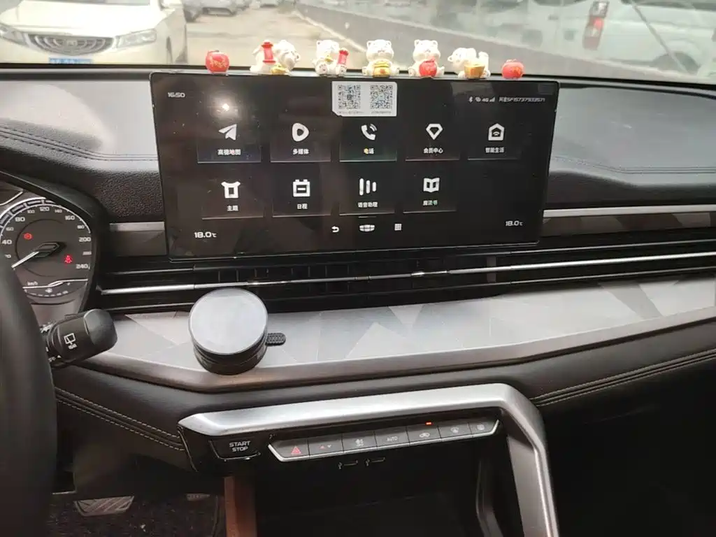 Geely Vision X6 — миниатюра 13