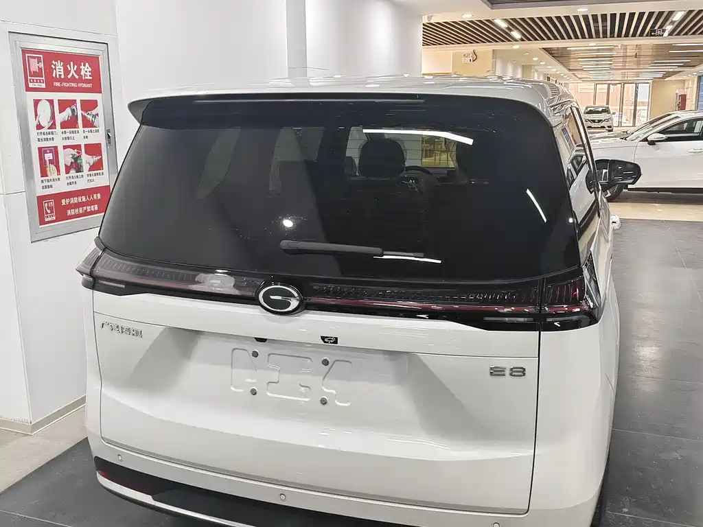 GAC E8 PHEV 2024 150km MAX+