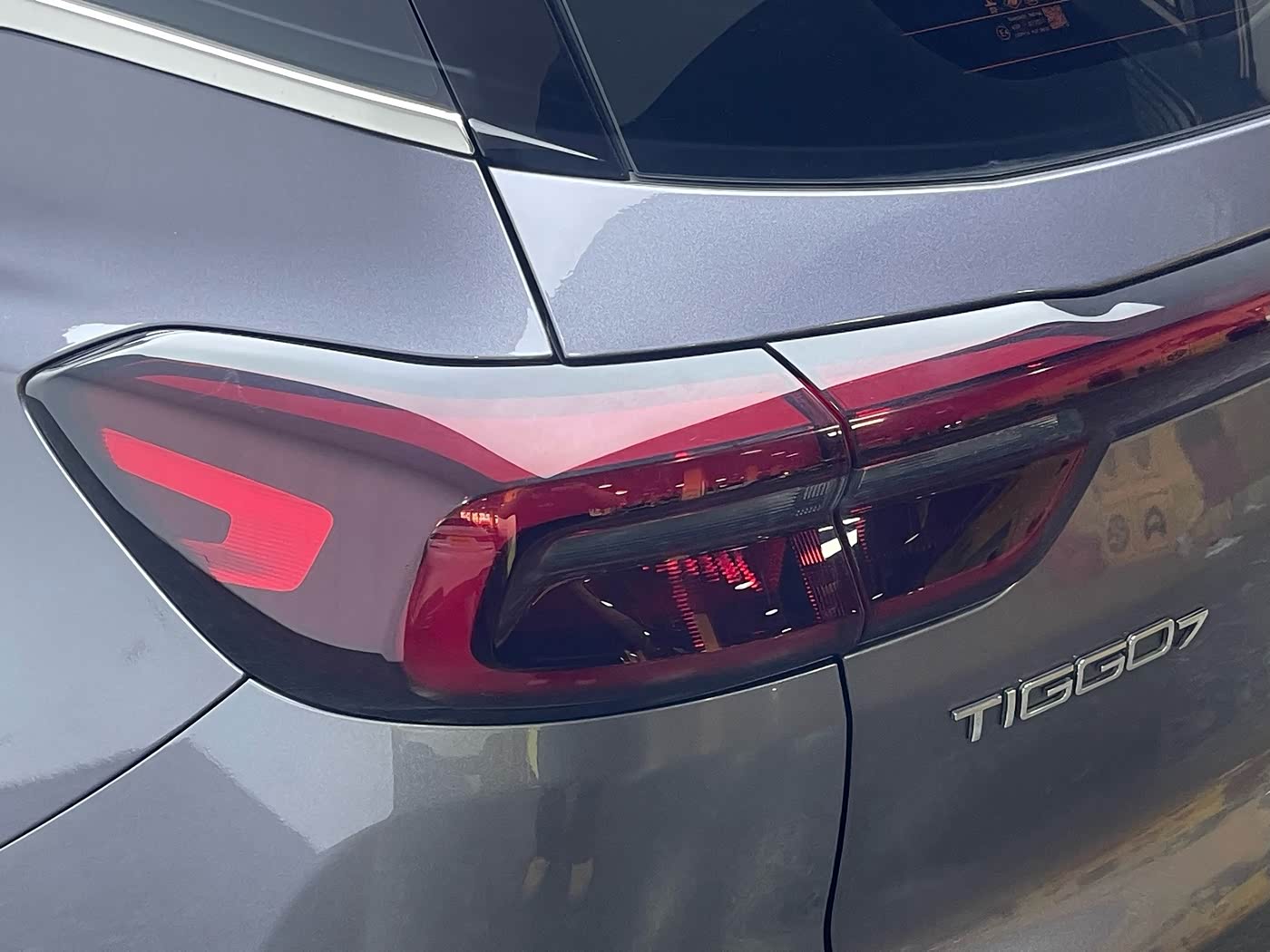 CHERY Tiggo 7 1.5 л 2023 г. Чёрный, пробег 26300 км