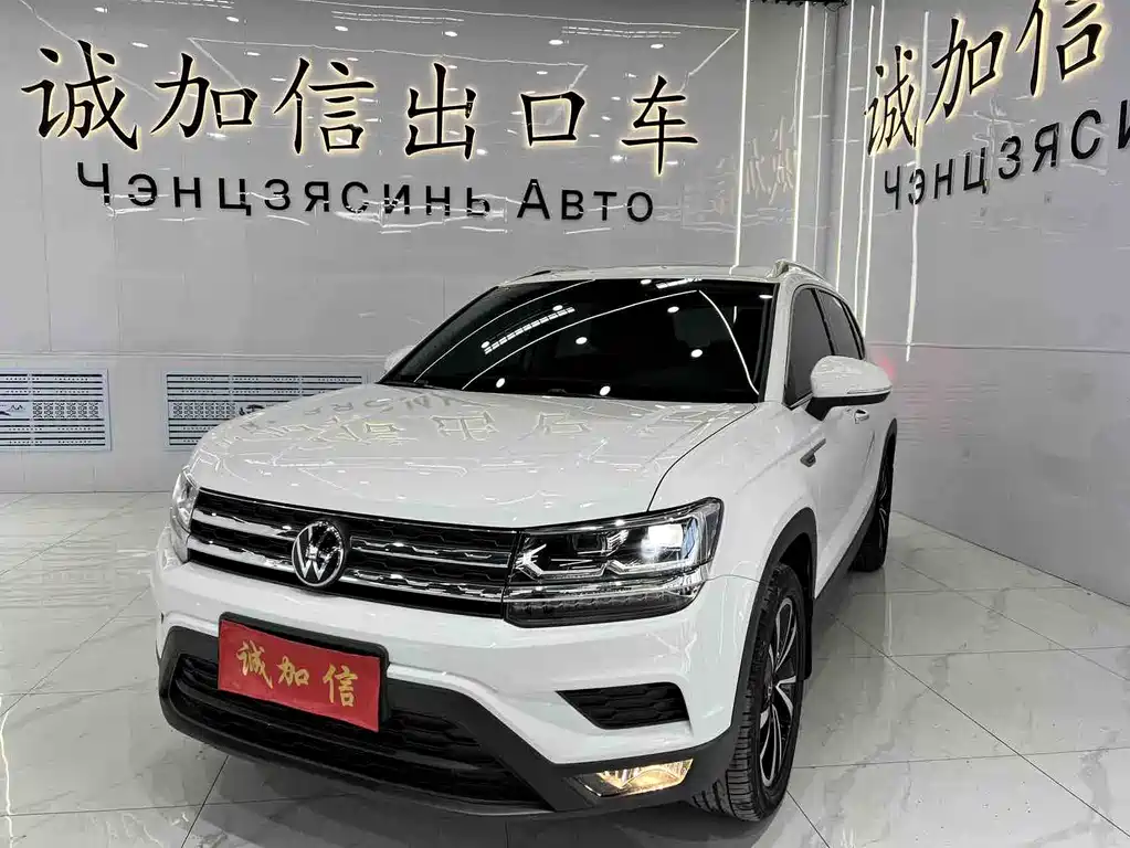 Volkswagen Tharu 2022 280TSI Luxury
