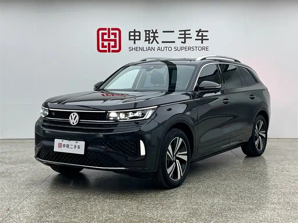 Купить Volkswagen Tavendor