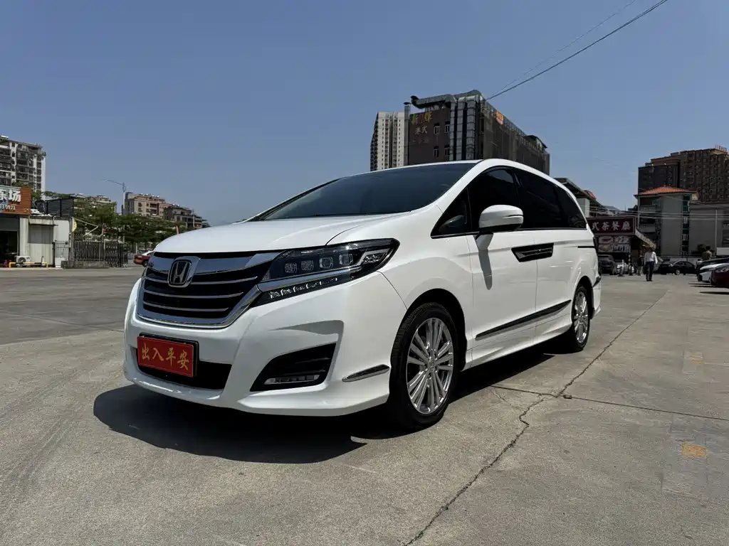 Honda Elysion 2019