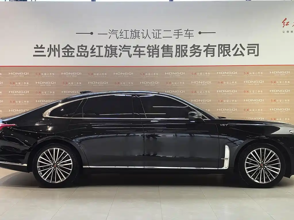 RED FLAG HONGQI H9