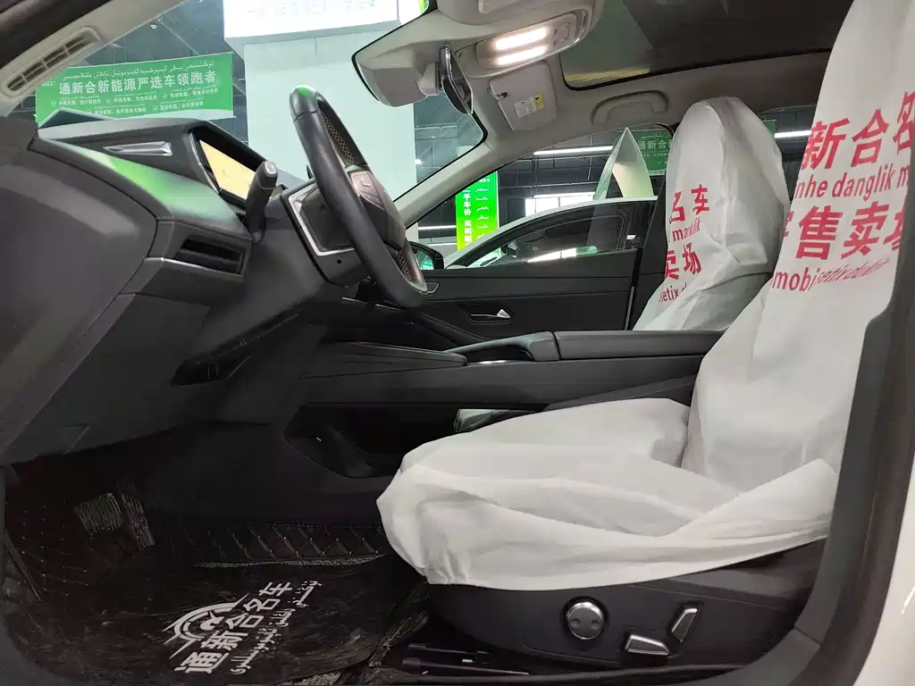 Changan Deepal DARK BLUE SL03