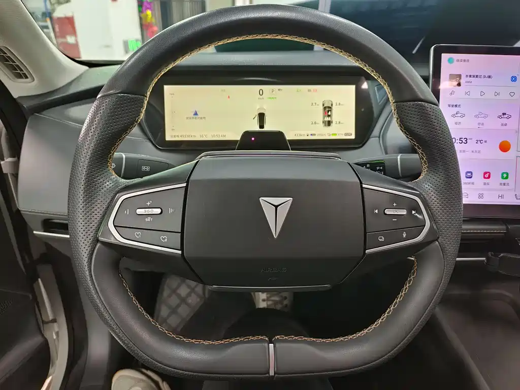 Changan Deepal DARK BLUE SL03