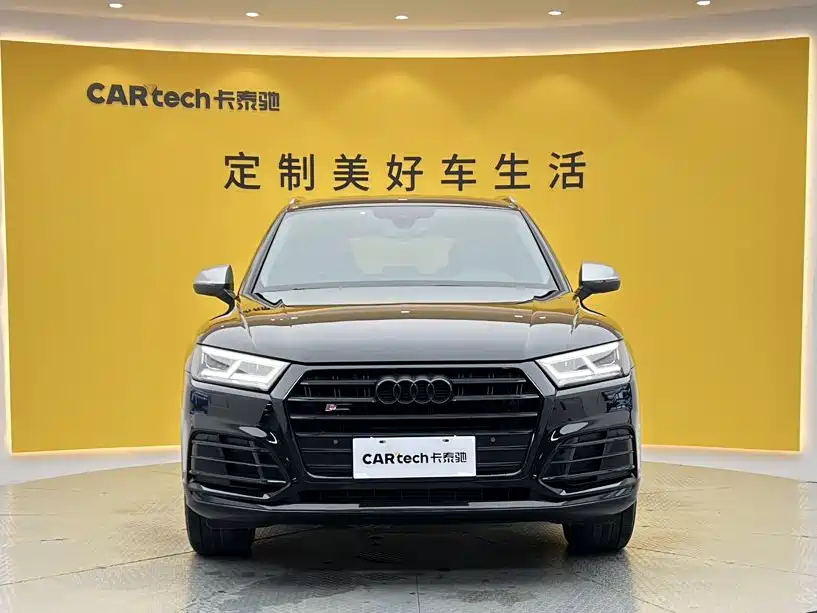 Audi Q5L — миниатюра 3