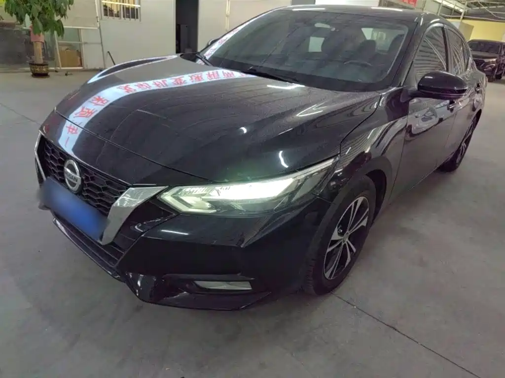 Nissan Sylphy 2020