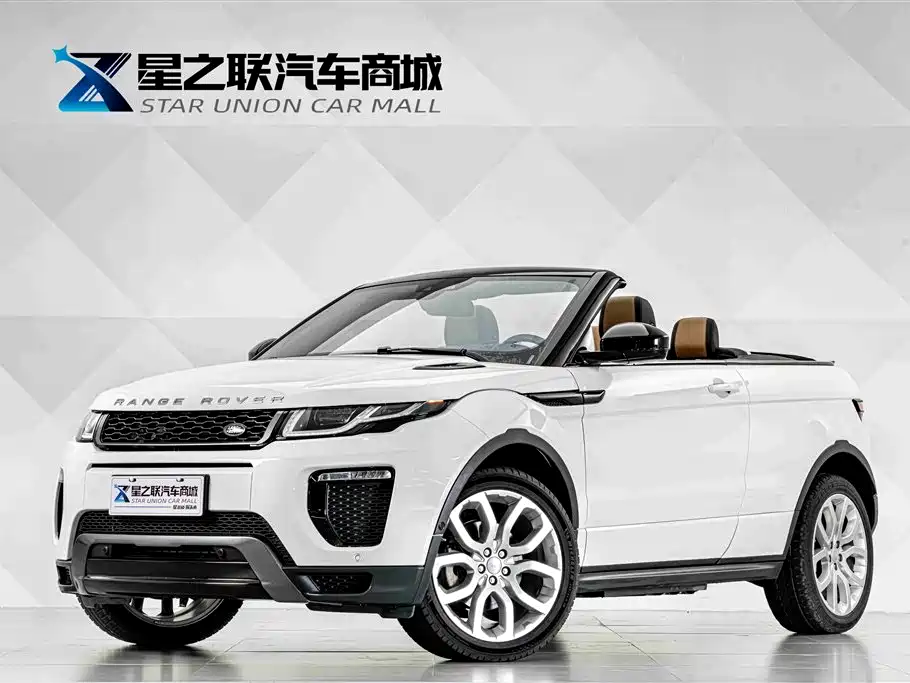 Купить Land Rover Evoque (Import)