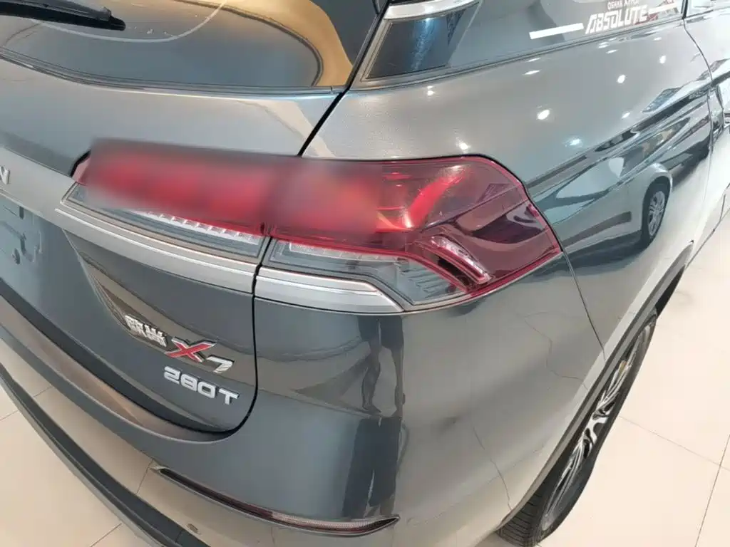 Oshan Oushang X7 — миниатюра 8
