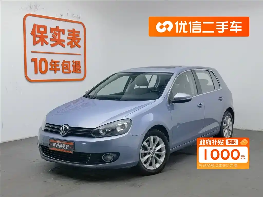 Volkswagen Golf 2013