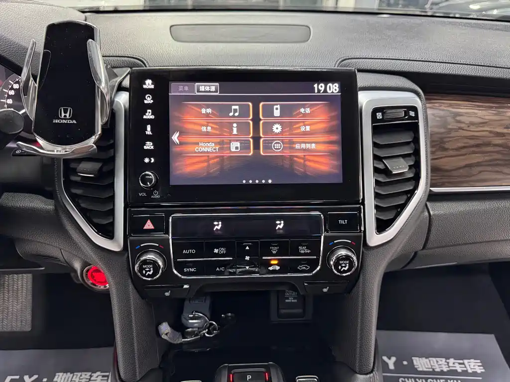 Honda UR-V — миниатюра 15