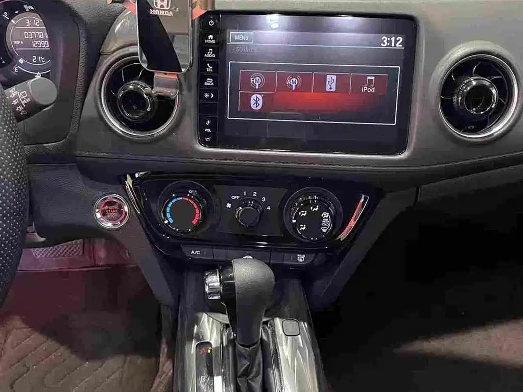 Honda XR-V — миниатюра 6