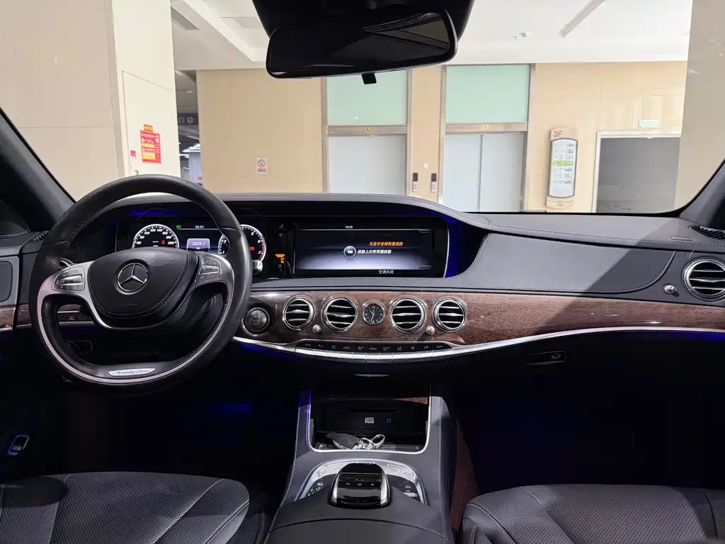 Mercedes-Benz S-Class S 2016 S 320 L